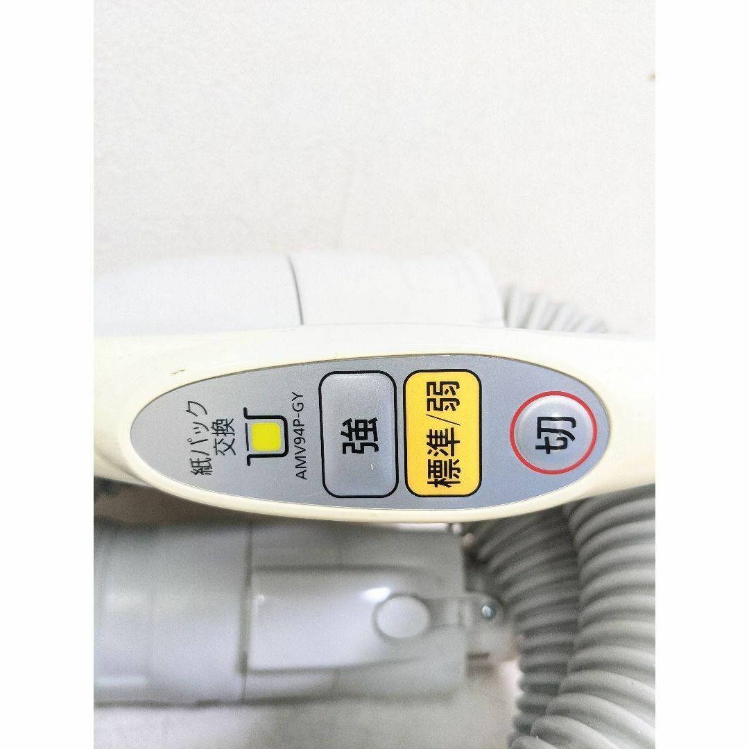 Panasonic - Panasonic MC-PKL15A-W サイクロン式掃除機 2014年