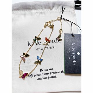 ケイトスペードニューヨーク(kate spade NEW YORK)のケイトスペード　蝶々　ブレスレット　マルチカラー(ブレスレット/バングル)