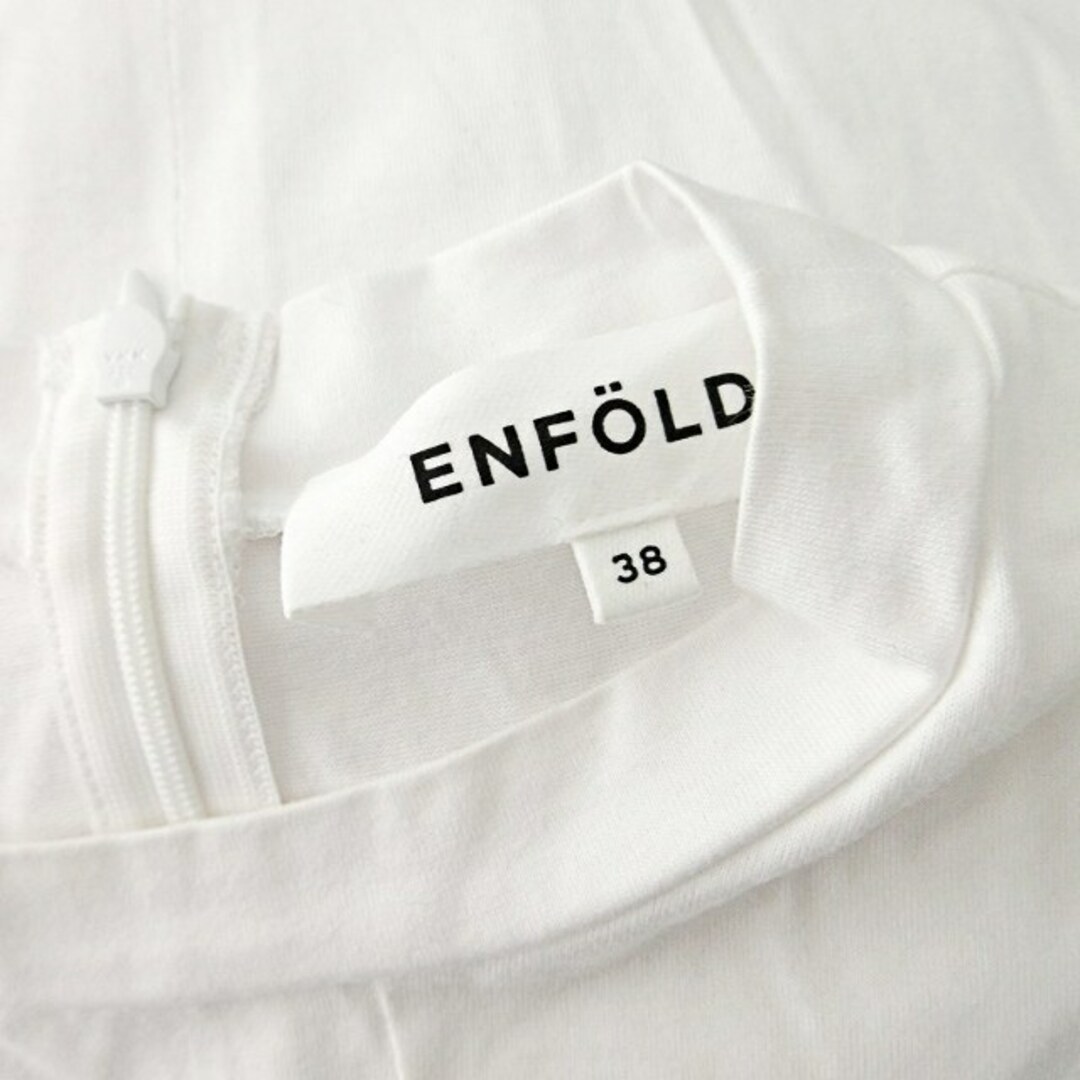 楽天市場】ENFOLD（シャツ・ブラウス｜トップス）：レディース