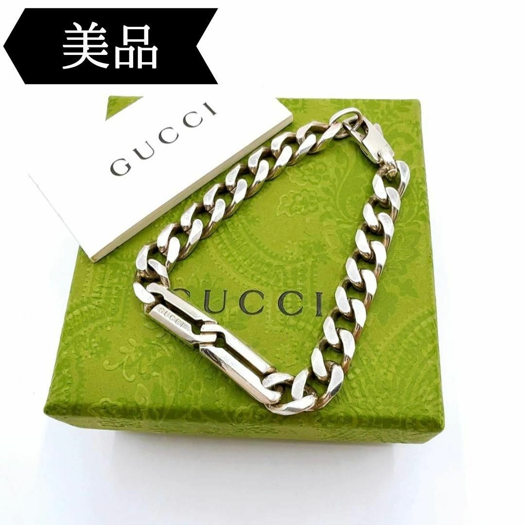 GUCCI グッチ ブレスレット バングル ノット Ag925 シルバー GUCCI - ◇グッチ◇Ag925/ノット/ブレスレット/シルバー