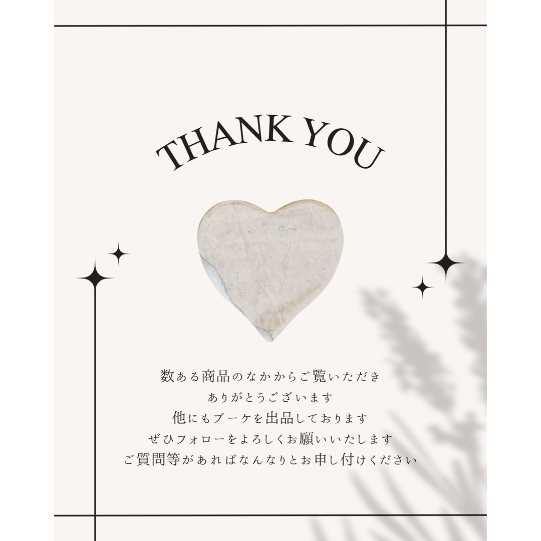 アーティフィシャルフラワーブーケ　ウェディングブーケ　クラッチブーケ　造花ブーケ ハンドメイドのウェディング(ブーケ)の商品写真