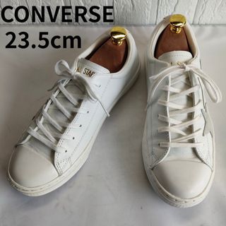 オールスター(ALL STAR（CONVERSE）)のCONVERSE コンバース レザースニーカー ホワイト  23.5cm(スニーカー)