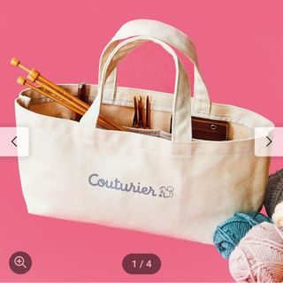 フェリシモ　クチュリエ　オリジナルプロジェクトバッグ　リス　裁縫道具入れ　編物(その他)