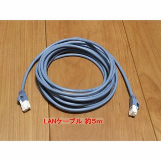 エレコム(ELECOM)のやわらか LANケーブル Cat6 約5m(PC周辺機器)