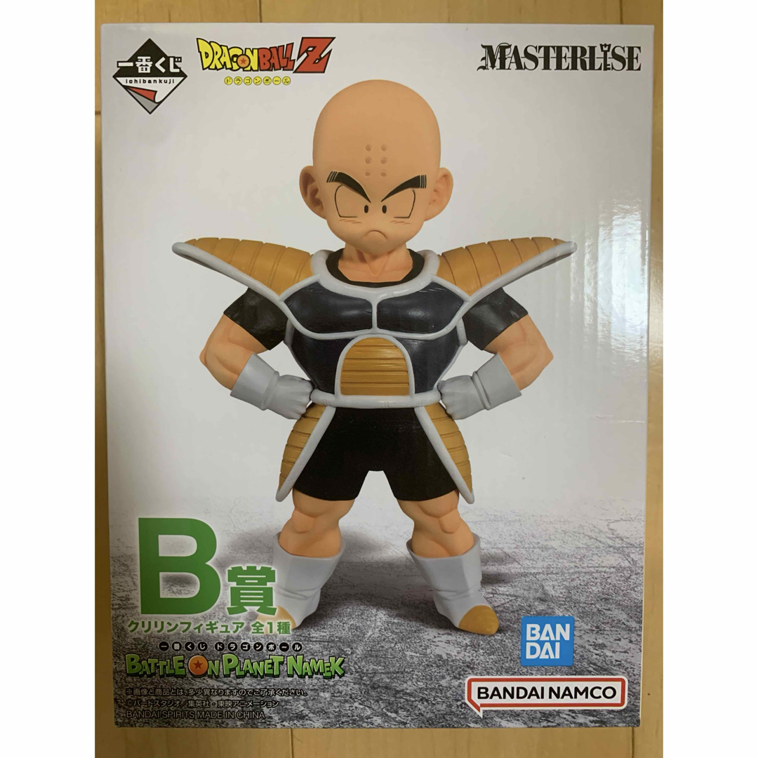 宅配便配送 ドラゴンボール - ドラゴンボール一番くじ クリリン&孫悟飯 コミック・アニメ