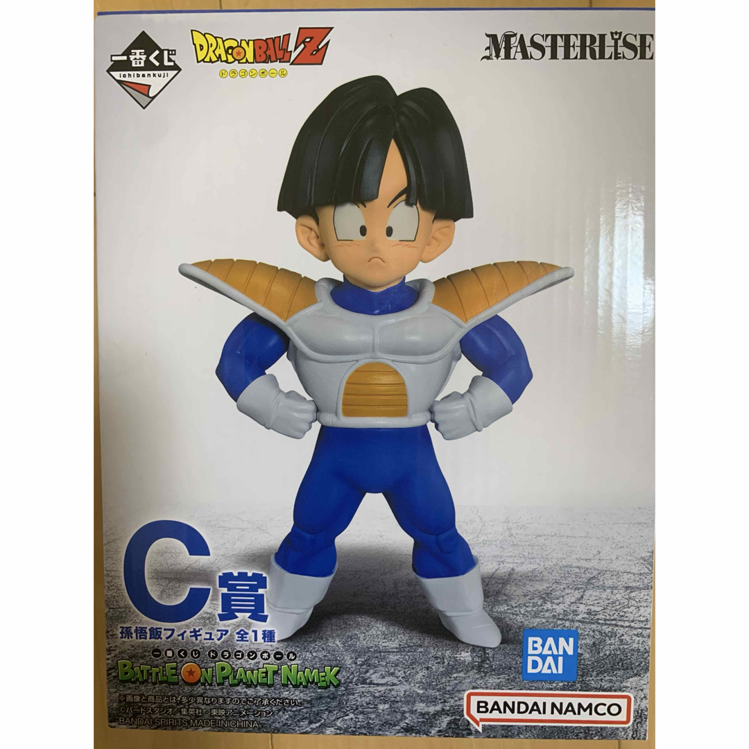 ドラゴンボール - ドラゴンボール一番くじ クリリン&孫悟飯