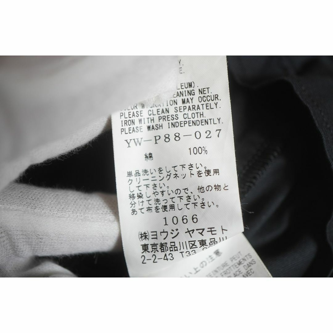 極美品 ヴィンテージ 丸文字タグ ヨウジヤマモト ウールギャバ