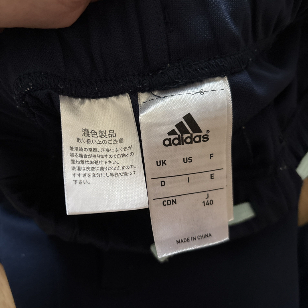 楽一番公式アカウント69　定価18700円　新品パンツ　サイズ110 adidas - adidas女児140センチハーフパンツの通販 by いしっこ's