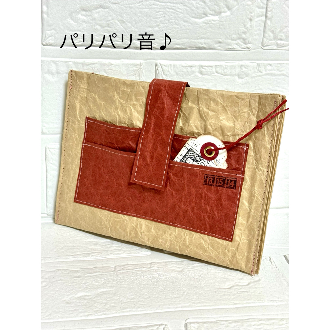 おすそ分けファイル　コラージュ素材収納 ハンドメイドの文具/ステーショナリー(その他)の商品写真