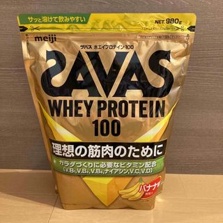 ザバス(SAVAS)のザバス(SAVAS) ホエイプロテイン100 バナナ風味 980g(プロテイン)