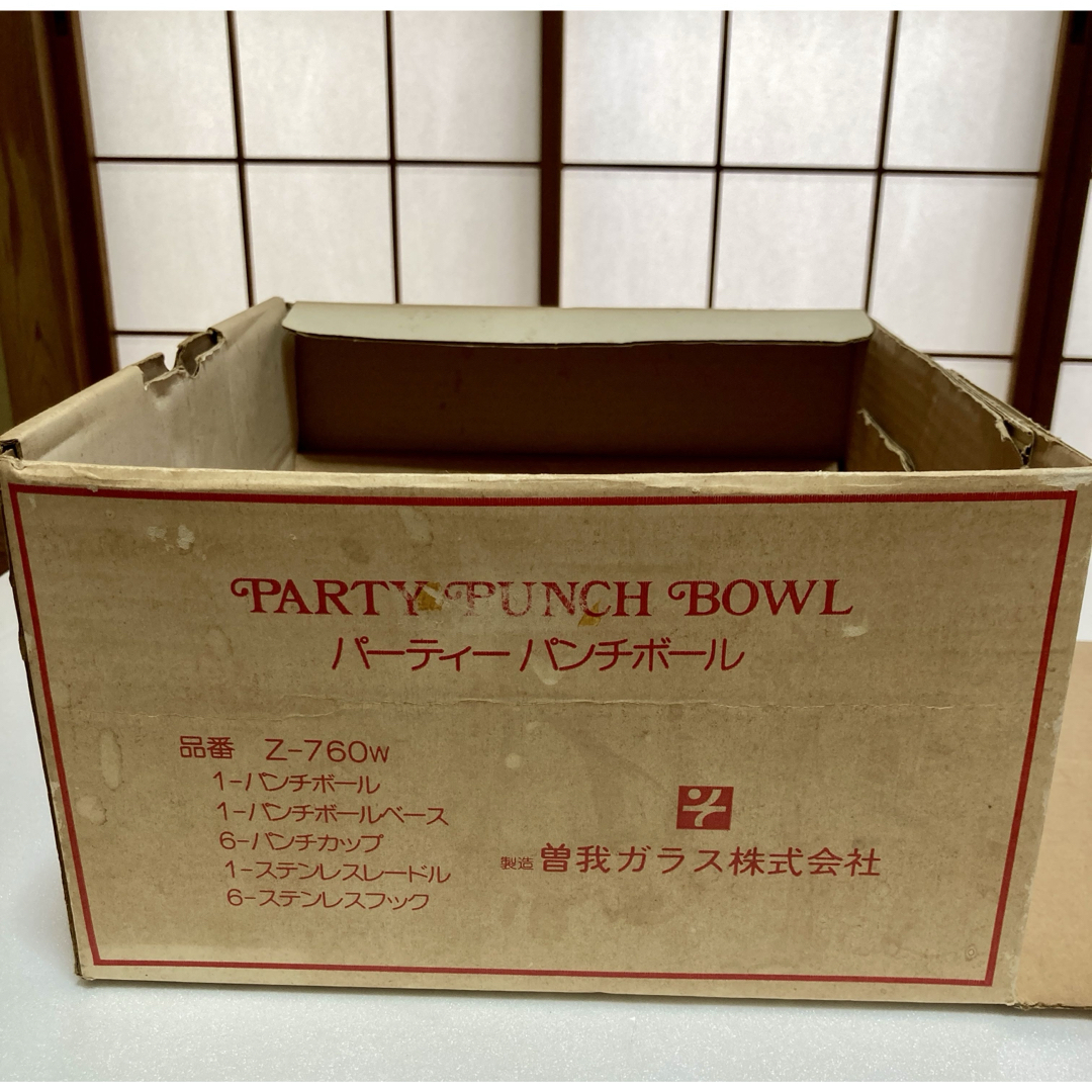 パーティーパンチボウルとカップセット インテリア/住まい/日用品のキッチン/食器(食器)の商品写真