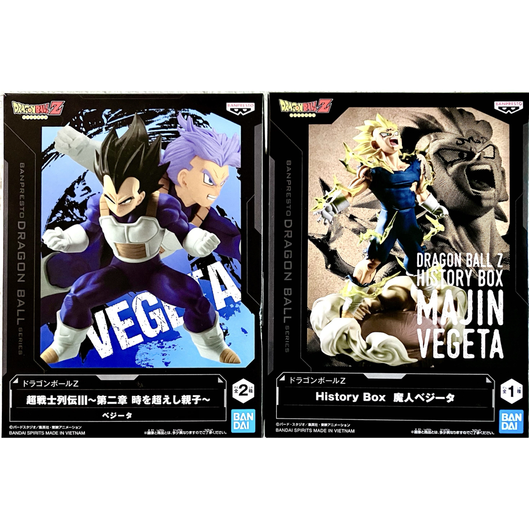 ドラゴンボール(ドラゴンボール)のドラゴンボール　ベジータフィギュア２種(時を超えし親子、魔人ベジータ) エンタメ/ホビーのフィギュア(アニメ/ゲーム)の商品写真