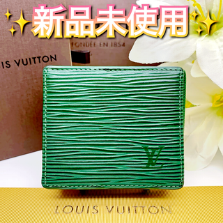 ✨新品未使用✨ルイヴィトン エピ ポルトモネ ボワット ボルネオグリーン