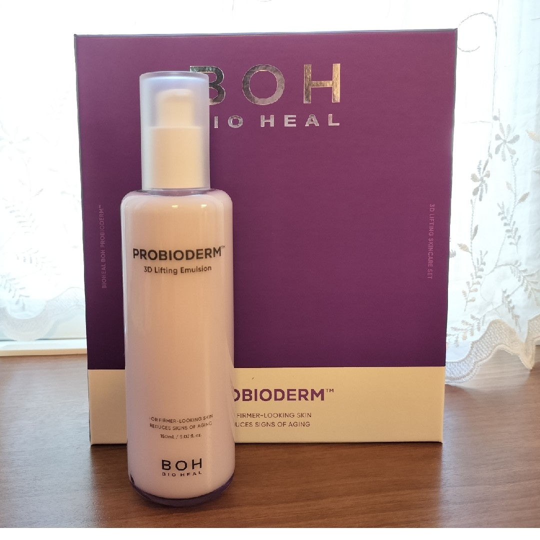 BOH(ボー)のBIO HEAL BOH バイオヒールボ3Dリフティングエマルジョン 乳液 コスメ/美容のスキンケア/基礎化粧品(乳液/ミルク)の商品写真