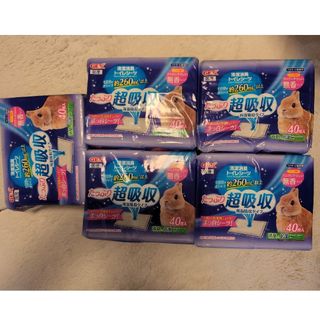 ジェックス(GEX)のうさぎ清潔消臭トイレシーツ40枚入り×5パック(小動物)