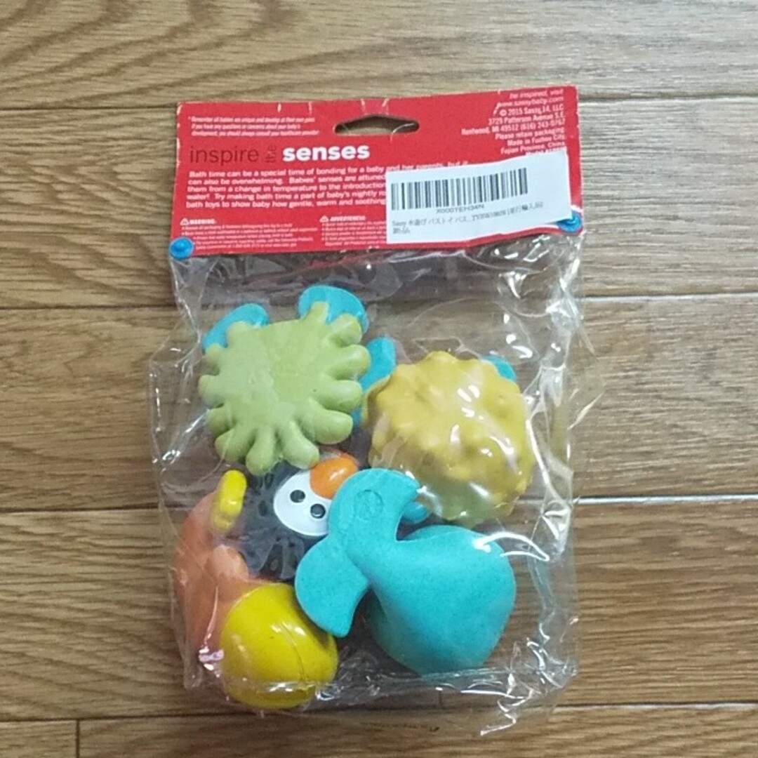 Sassy(サッシー)のSassy 水鉄砲 5個入り  キッズ/ベビー/マタニティのおもちゃ(お風呂のおもちゃ)の商品写真