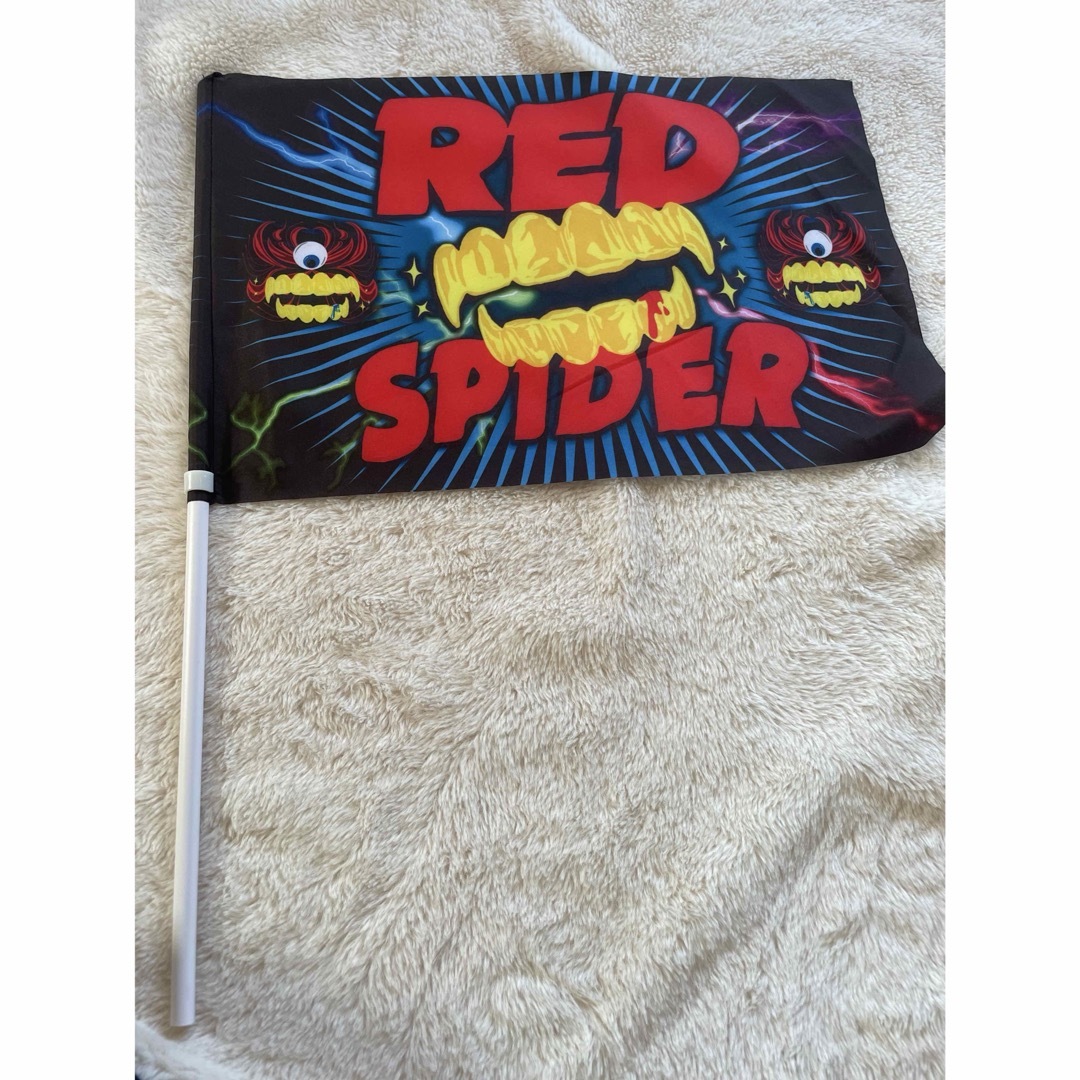 RED SPIDER  フラグ　イベントグッズ エンタメ/ホビーのタレントグッズ(ミュージシャン)の商品写真