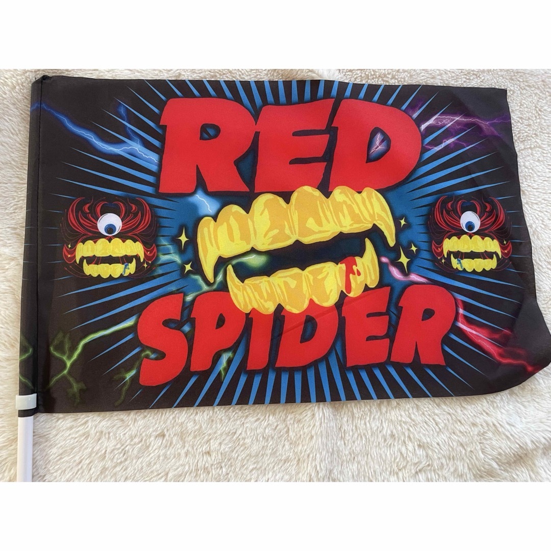 RED SPIDER  フラグ　イベントグッズ エンタメ/ホビーのタレントグッズ(ミュージシャン)の商品写真