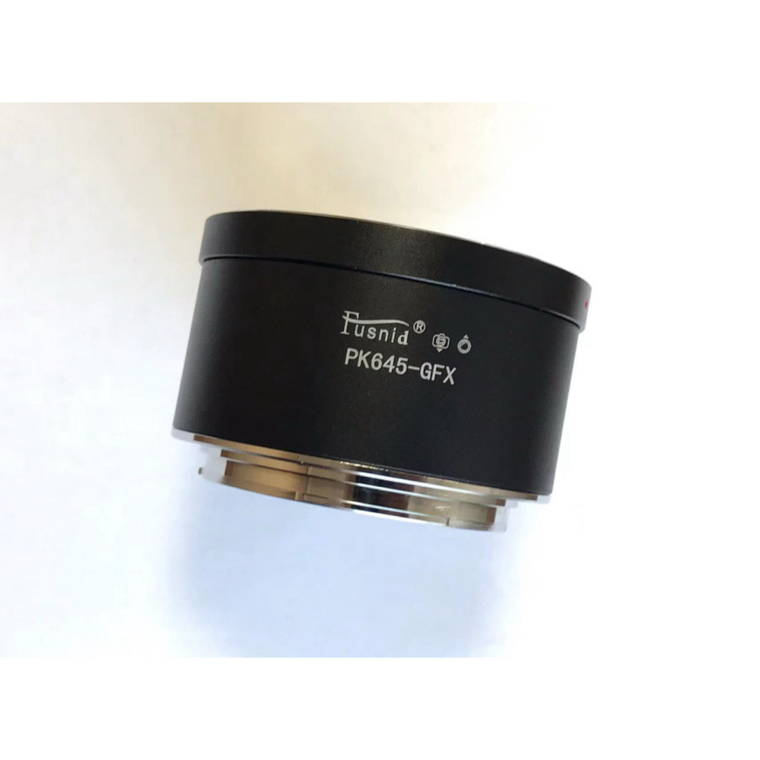 PENTAX 645レンズ → FujiGFX マウントアダプター スマホ/家電/カメラのカメラ(ミラーレス一眼)の商品写真
