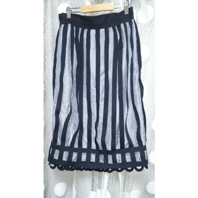 ANREALAGE(アンリアレイジ)のアンリアレイジのボーンスカート レディースのスカート(ひざ丈スカート)の商品写真
