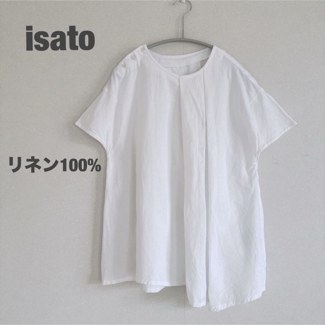 isato イサト　リネン100%シャツ　カットソートップス　ホワイト白　日本製 レディースのトップス(シャツ/ブラウス(半袖/袖なし))の商品写真