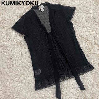 kumikyoku（組曲） - クミキョク　レースボウタイブラウス　日本製