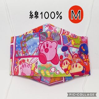 No.187 M ハンドメイド マスク カービィ 漫画柄(外出用品)