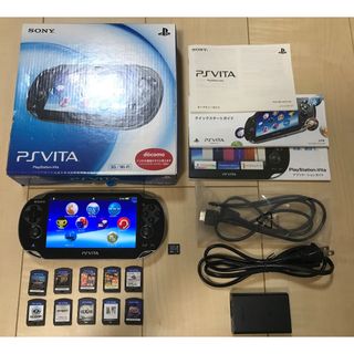 お得✨PSVITA PCH-1100AA本体一式＋ソフト10本付✨8GSD付