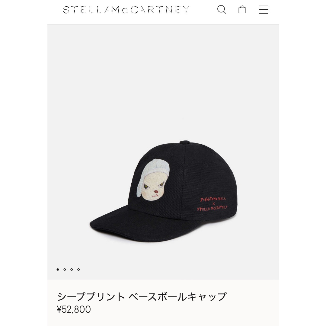 STELLA McCARTNEY x Yoshitomo Nara キャップ