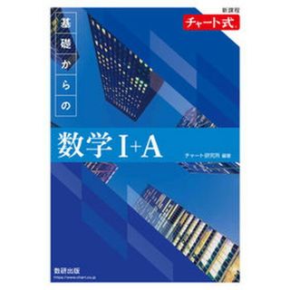 中学受験】国語重要語句暗記カード（カット前）ほか2点