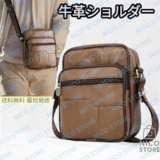 ショルダーバッグ 牛革 本革 斜めがけ 肩掛け ショルダー メンズ ベージュ(ショルダーバッグ)
