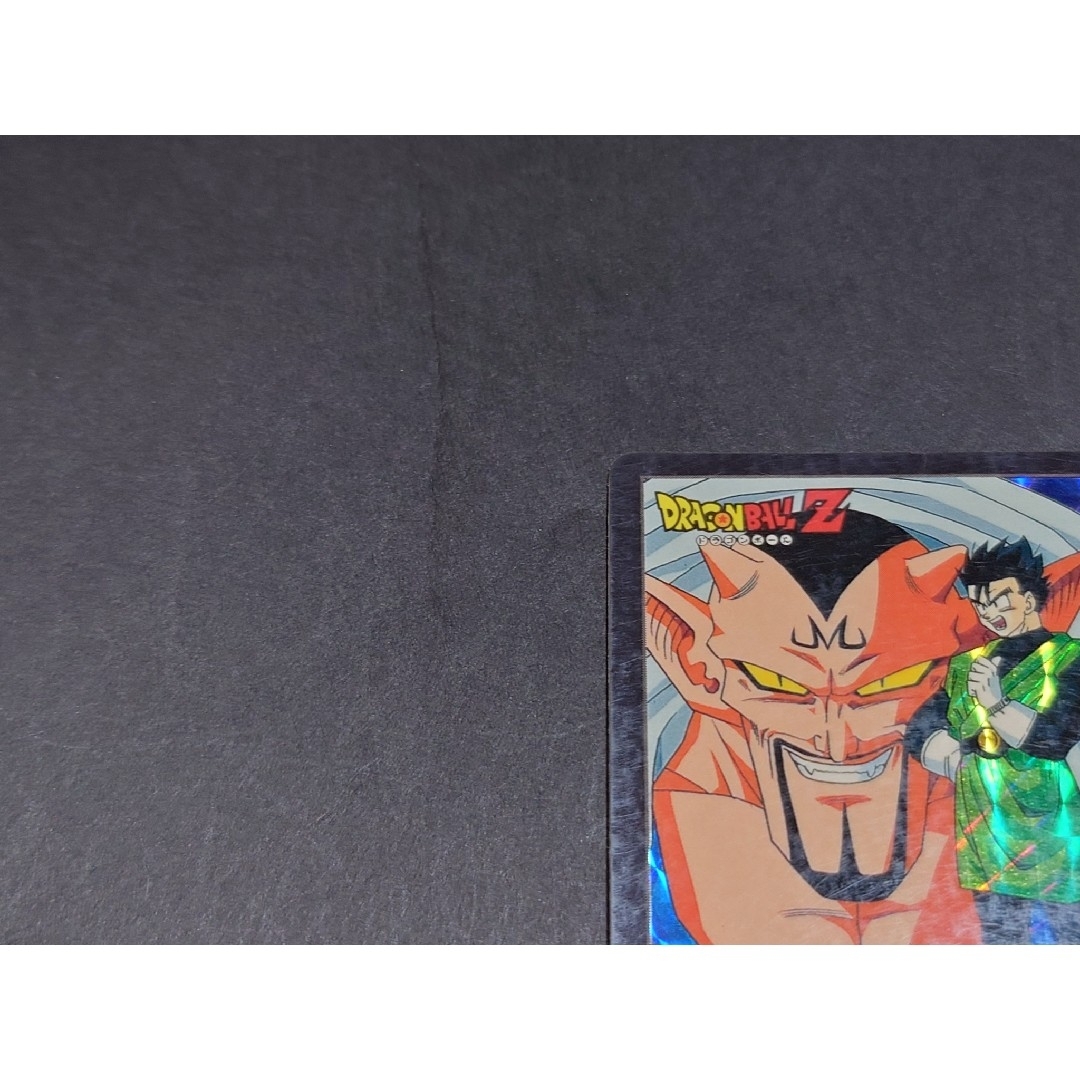 ドラゴンボール(ドラゴンボール)のドラゴンボール カードダス 本弾 第19弾 No.101 孫悟飯VSダーブラ エンタメ/ホビーのトレーディングカード(シングルカード)の商品写真