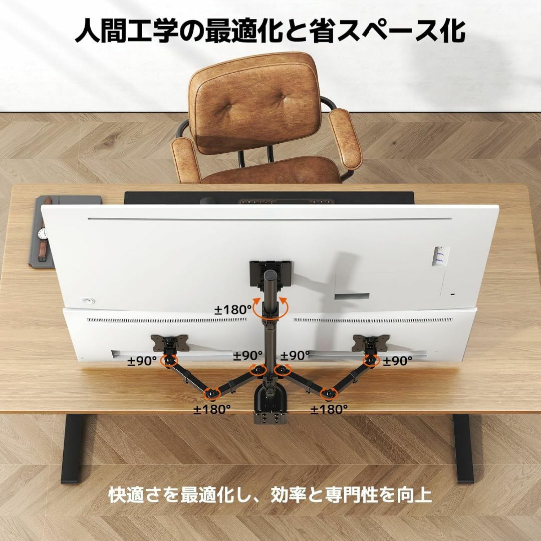 WORLDLIFT PC モニターアーム 3画面 17~49インチ対応 液晶 Amazon.co.jp: WORLDLIFT PCモニターアーム トリプル 3画面 上下