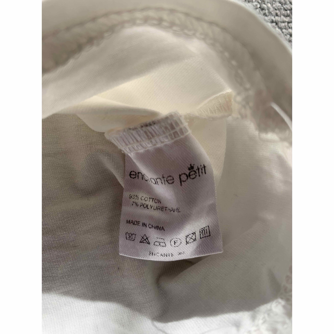 enchantepetit(アンシャンテプティ)のenchante petit フリル　セットアップ　ノースリーブ　パンツ　130 キッズ/ベビー/マタニティのキッズ服女の子用(90cm~)(パンツ/スパッツ)の商品写真