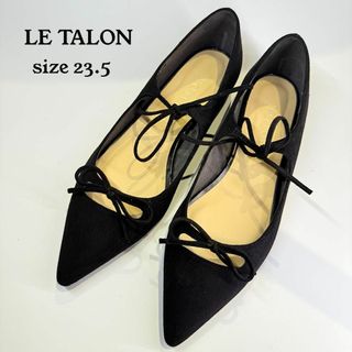 【美品】LE TALON フラットシューズ（23.5）ダブルリボン　スエード　黒(その他)