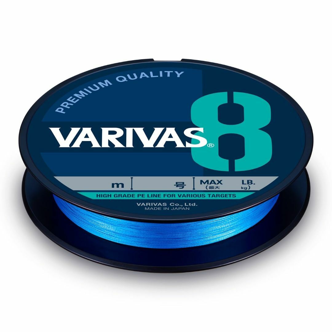 バリバス(VARIVAS) VARIVAS 8 オーシャンブルー 200m スポーツ/アウトドアのフィッシング(釣り糸/ライン)の商品写真