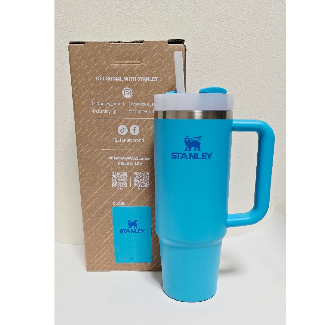 Stanley(スタンレー)のスタンレー STANLEY H2.0 真空スリムクエンチャー 0.88L スプラ インテリア/住まい/日用品のキッチン/食器(タンブラー)の商品写真