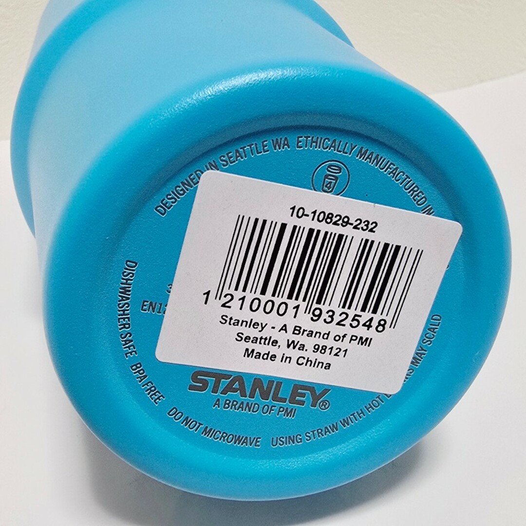 Stanley(スタンレー)のスタンレー STANLEY H2.0 真空スリムクエンチャー 0.88L スプラ インテリア/住まい/日用品のキッチン/食器(タンブラー)の商品写真