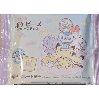 ロッテ ポケピース ウエハースチョコ 23gx30個(菓子/デザート)