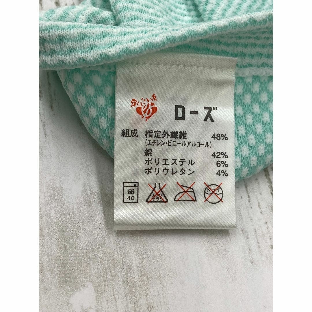 京都西川(キョウトニシカワ)の☆新品☆京都西川　タオル　枕カバー　難あり　グリーン１枚 インテリア/住まい/日用品の寝具(シーツ/カバー)の商品写真