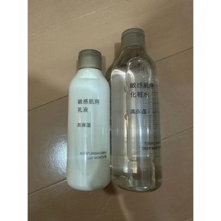 ムジルシリョウヒン(MUJI (無印良品))の無印良品 敏感肌用化粧水 高保湿・300mL  乳液付属(化粧水/ローション)