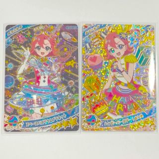 アイプリカード　スペースバズリウムプラネット　ハッピーバースデー　おとめ(その他)