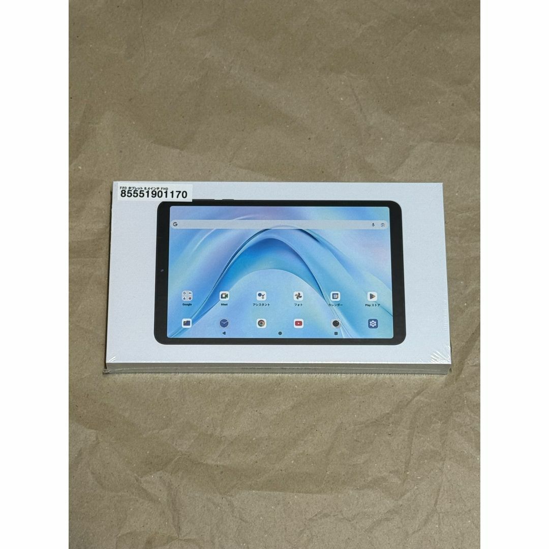 FPD タブレット 8.4インチ FHD+ Android 15 IPSの通販 by まゆ