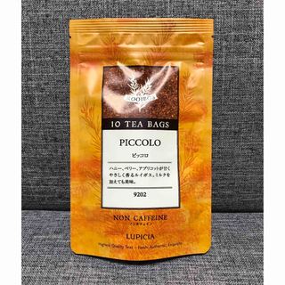 LUPICIA
