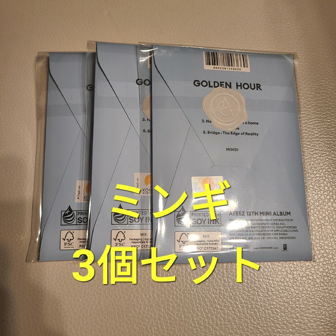 ATEEZ(エイティーズ)のミンギ ATEEZ GOLDEN HOUR Part.3 POCA 未開封 エンタメ/ホビーのCD(K-POP/アジア)の商品写真