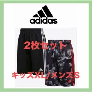 アディダス(adidas)の新品　アディダス　メンズショートパンツ　2枚セット(ショートパンツ)