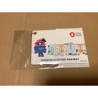 万博　ミャクミャク　阪神電車　コラボ　パスケース(パスケース/IDカードホルダー)