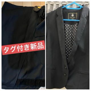 フランシュリッペブラック(franchelippee black)の【期間限定】フランシュリッペ　デザインスカート　タグ付新品、テーラードジャケット(セット/コーデ)