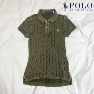 POLO RALPH LAUREN - polo ralph lauren ケーブルニット 半袖 襟付き XSサイズ 緑
