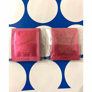 ポーラ(POLA)のPOLAホワイトショットフェイシャルセラム20包(美容液)